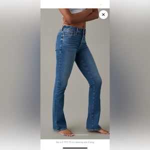AEO High Waisted Skinny Kick Jeans NWOT